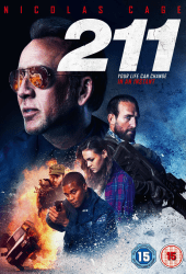 211 (2018) โคตรตำรวจอันตราย