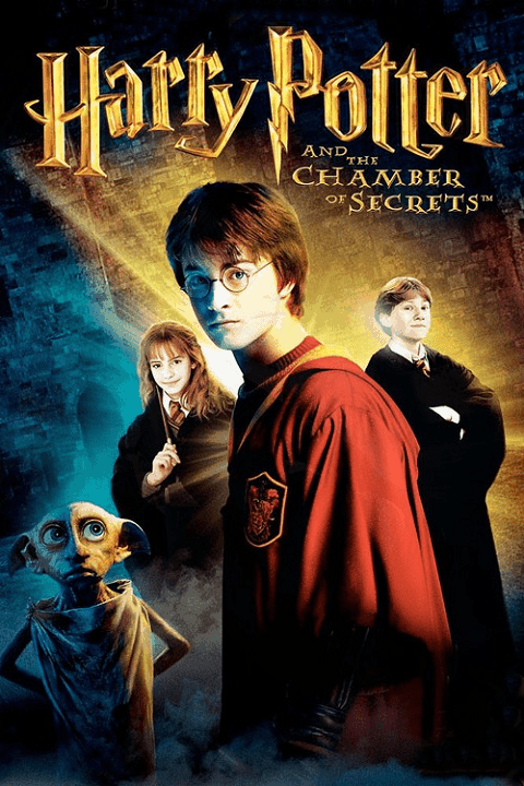 Harry Potter 2 แฮร์รี่ พอตเตอร์ ภาค 2 กับห้องแห่งความลับ