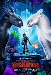 How To Train Your Dragon 3 (2019) อภินิหารไวกิ้งพิชิตมังกร