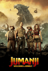 Jumanji Welcome to the Jungle (2017) จูแมนจี้ 2 เกมดูดโลก บุกป่ามหัศจรรย์