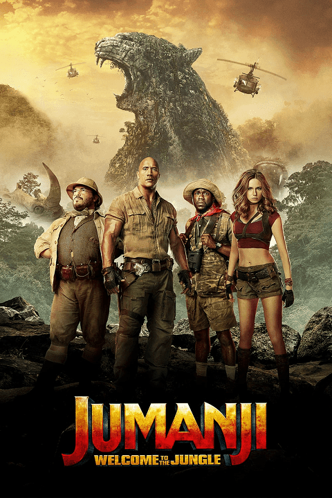 Jumanji Welcome to the Jungle (2017) จูแมนจี้ 2 เกมดูดโลก บุกป่ามหัศจรรย์