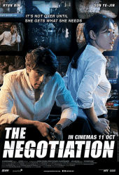 The Negotiation (2018) เกมเดิมพันชีวิต