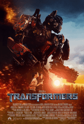 Transformers (2007) ทรานฟอร์เมอร์ 1