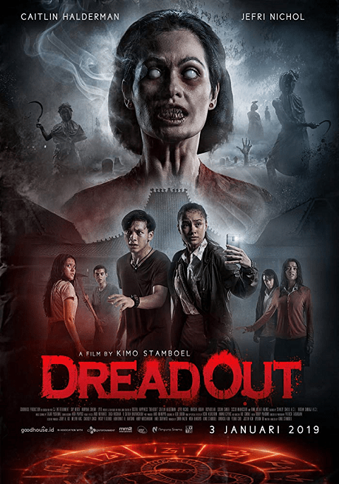 Dreadout Tower of Hell (2019) เกมท้าวิญญาณ [ซับไทย]