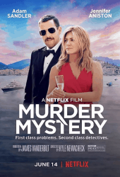 Murder Mystery (2019) ปริศนาฮันนีมูนอลวน