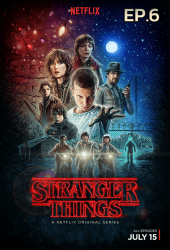 Stranger Things Season 1 Ep 6 ซับไทย