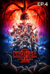 Stranger Things Season 2 Ep 4 ซับไทย