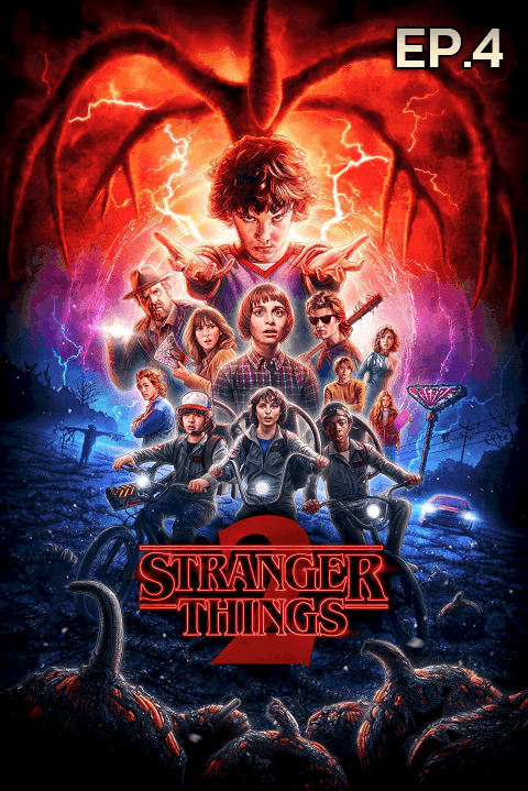 Stranger Things Season 2 Ep 4 ซับไทย