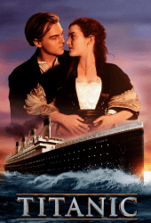 Titanic ไททานิค