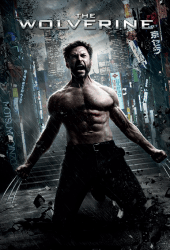 X-Men 6 The Wolverine (2013) เดอะ วูล์ฟเวอรีน