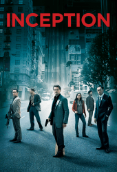 Inception (2010) จิตพิฆาตโลก