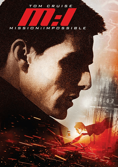 Mission Impossible 1 มิชชั่น อิมพอสซิเบิ้ล 1