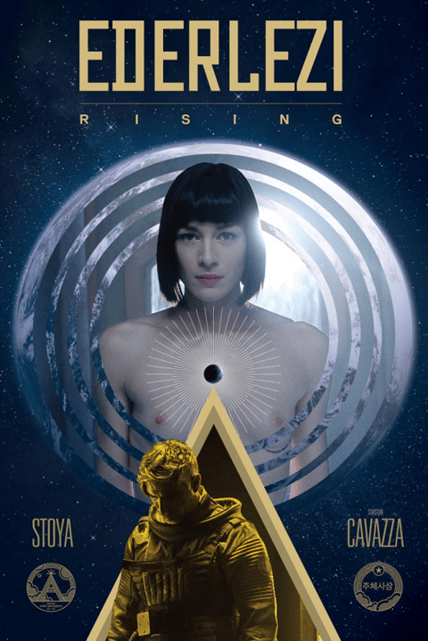 A.I. Rising (2019) ซับไทย