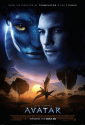 Avatar (2009) อวตาร