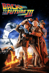 Back to the Future Part III เจาะเวลาหาอดีต ภาค 3