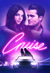 Cruise (2018) ครูส์