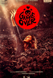 Game Over (2019)