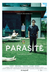 Parasite (2019) ชนชั้นปรสิต