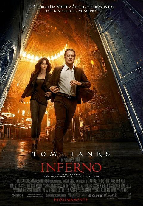 Inferno (2016) อินเฟอร์โน โลกันตนรก