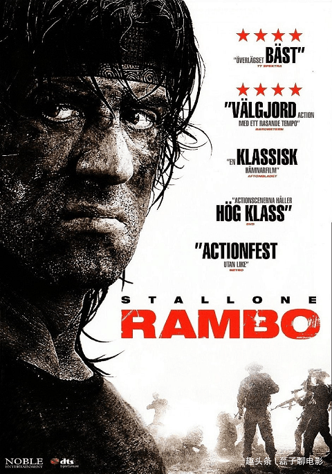 Rambo 4 แรมโบ้ 4