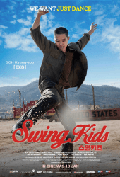 Swing Kids (2018) poster