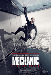 The Mechanic 2 Resurrection (2016) โคตรเพชฌฆาต แค้นข้ามโลก