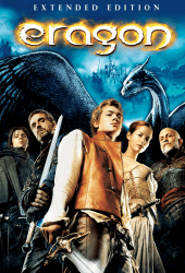 Eragon (2006) เอรากอน กำเนิดนักรบมังกรกู้แผ่นดิน