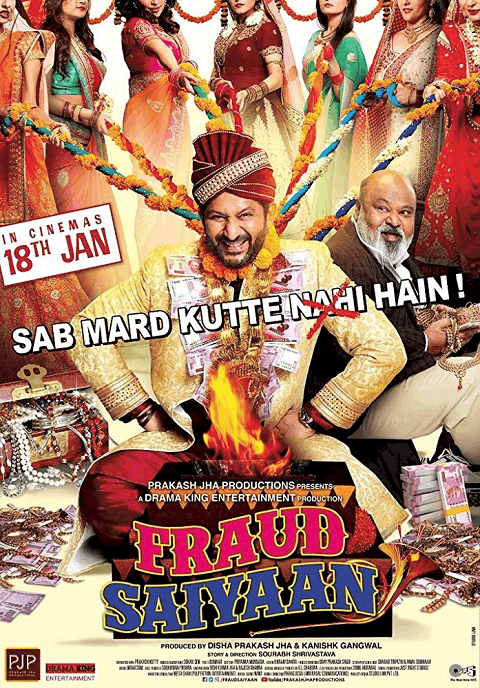 Fraud Saiyyan (2019) ซับไทย