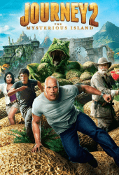 Journey 2 The Mysterious Island (2012) เจอร์นีย์ 2 พิชิตเกาะพิศวงอัศจรรย์สุดโลก