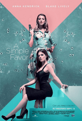 A Simple Favor (2018) เพื่อนหาย