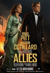 Allied (2016) สายลับพันธมิตร