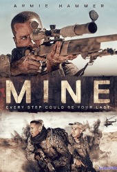 Mine (2016) ฝ่านรกแดนทะเลทราย