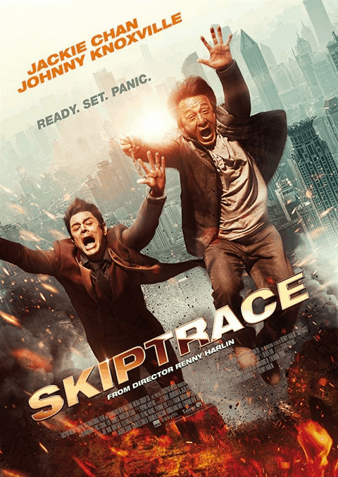 Skiptrace (2016) คู่ใหญ่สั่งมาฟัด