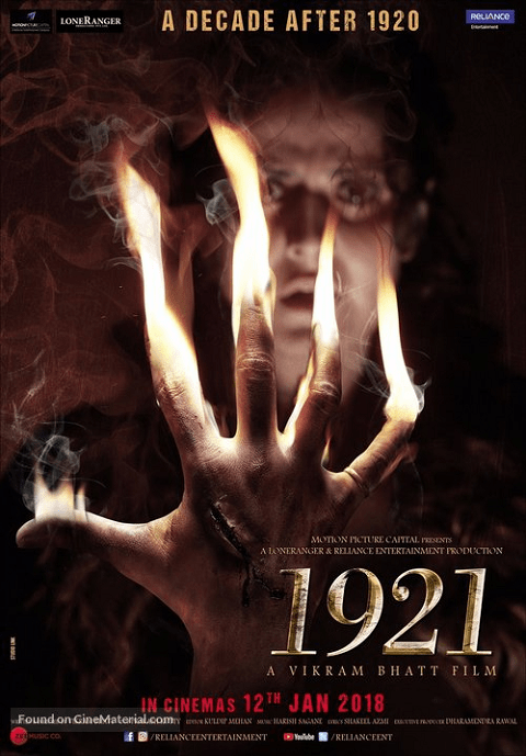 1921 (2018) ซับไทย