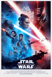 Star Wars 9 The Rise of Skywalker (2019) สตาร์ วอร์ส 9