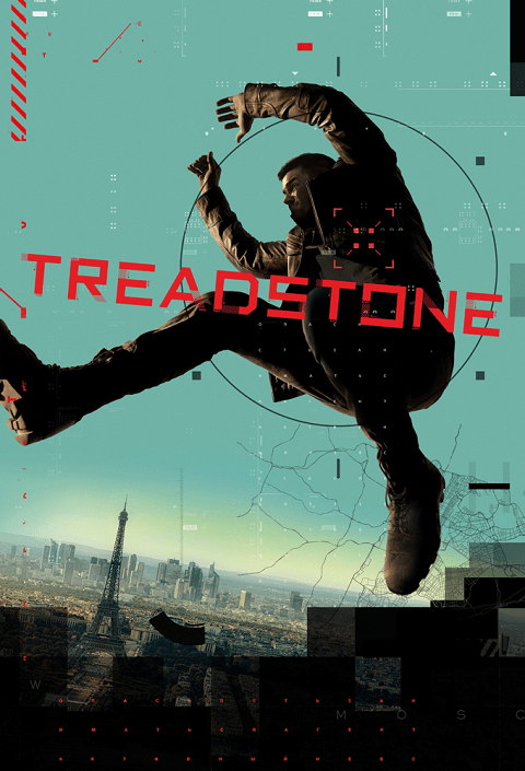 Treadstone EP 5