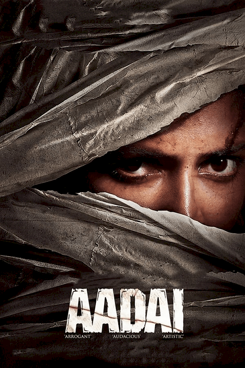 Aadai (2019) ซับไทย