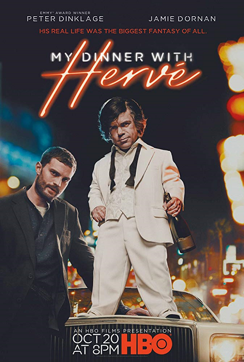 My Dinner with Hervé (2018) ซับไทย