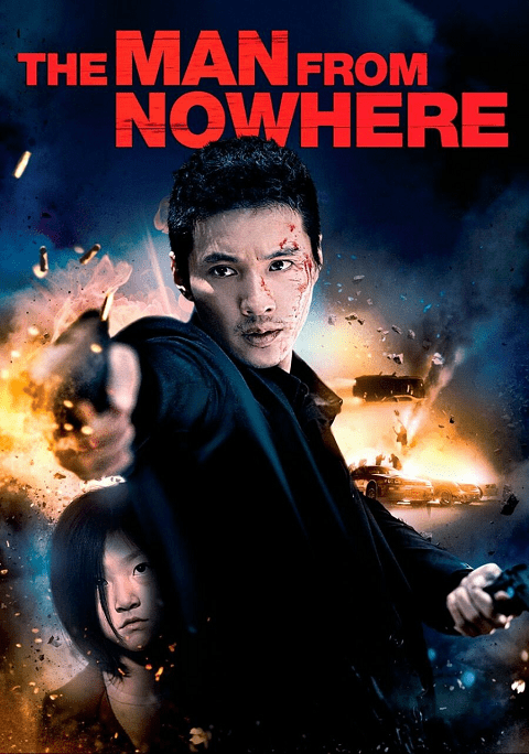 The Man from Nowhere (2010) นักฆ่าฉายาเงียบ