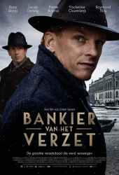 The Resistance Banker (2018) อหังการนายทุนใต้ดิน