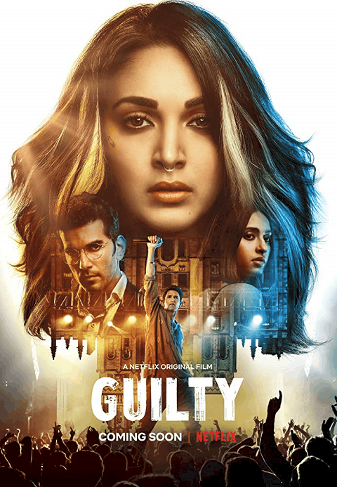 Guilty (2020) คนผิด [ซับไทย]