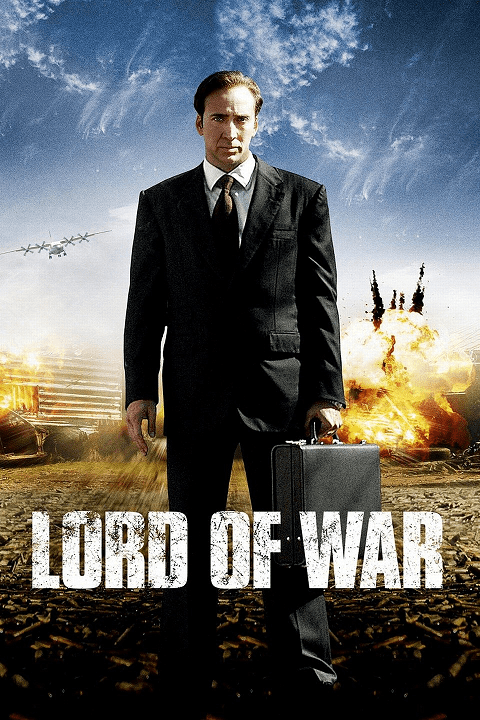 Lord of War นักฆ่าหน้านักบุญ