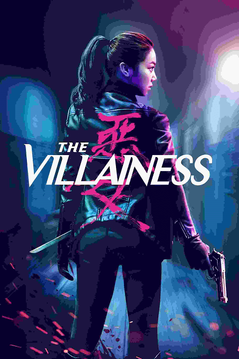 The Villainess (2017) สวยแค้นโหด