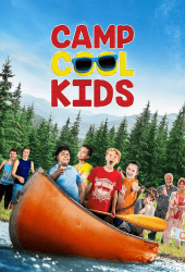 Camp Cool Kids (2017)