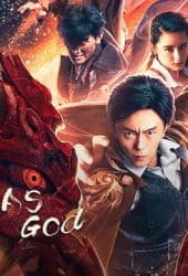 As God (2020) สงครามวีรบุรุษสยบทมิฬ