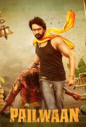 Pailwaan (2019)