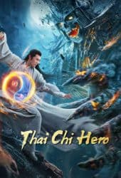 Tai Chi Hero (2020)