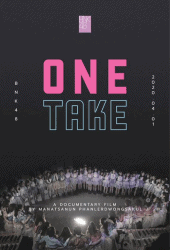 BNK48 One Take