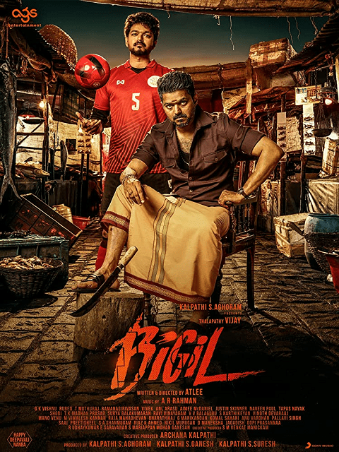 Bigil (2019) ซับไทย