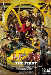 Lupin 3 The First (2019) ลูแปงที่ 3 ฉกมหาสมบัติไดอารี่